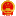 山東省紀委監委